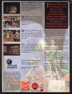 Lure of the Temptress_Disk1 box cover back